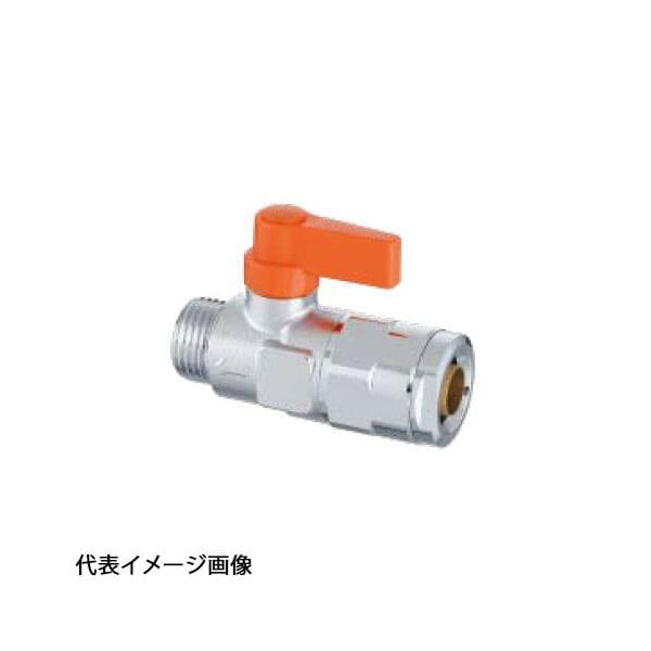 【WB27-1313MC-S-65A】オンダ製作所 WB27型 流量調整ボールバルブ 平行おねじ オレンジ G1/2×13A バラ売