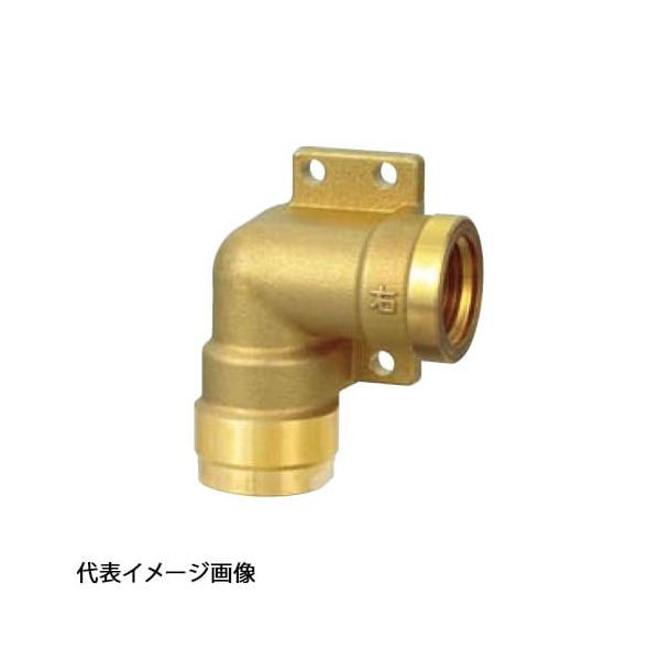 【WL36-1313-S】オンダ製作所 ダブルロックジョイント WL36型 右座水栓エルボ Rp1/2×13A バラ売