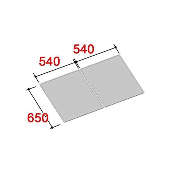 yYFK-1165B(1)zLIXIL INAX Ct^ gt^ 2g s650mm 540mm