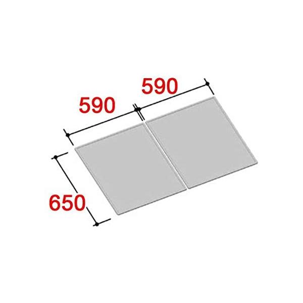 yYFK-1265B(1)zLIXIL INAX Ct^ gt^ 2g s650mm 590mm
