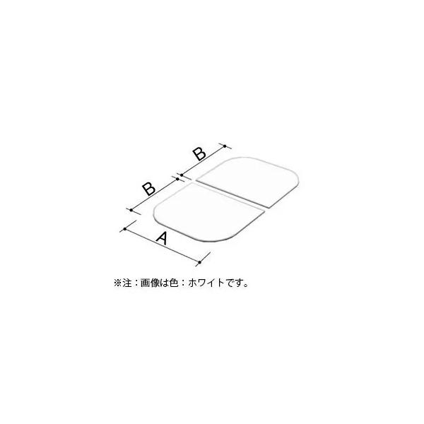 【YFK-1412B(1)-D4】LIXIL INAX 風呂フタ 薄型保温組フタ 2枚組 ホワイト 奥行1177mm 横幅694mm