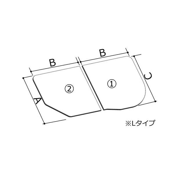 【YFK-1679(3)BL-D4】LIXIL INAX 風呂フタ 薄型保温組フタ 2枚組 Lタイプ 奥行750mm・800mm 横幅780mm