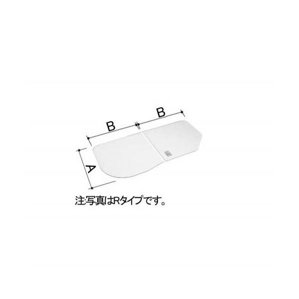 【YFK-1679(3)BL-K】LIXIL INAX 風呂フタ 組フタ 2枚組 Lタイプ 奥行800mm 横幅780mm