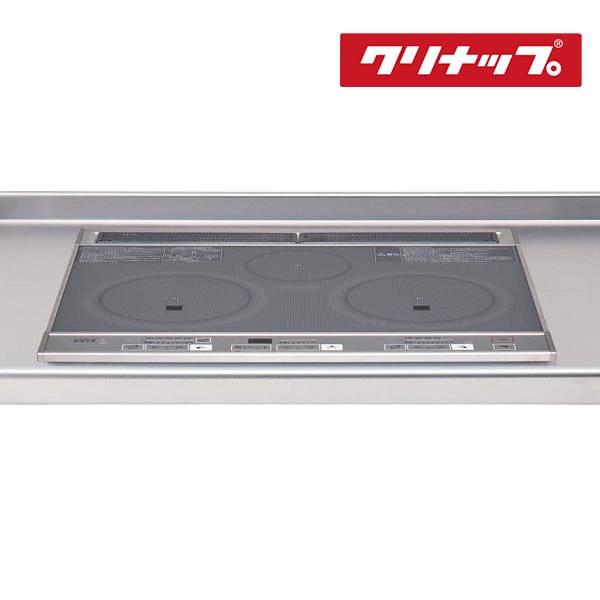 ●クリナップ IHクッキングヒーター【ZEERZ6M18JGS-E】シルバー ラクエラシリーズ グリルレス3口IHヒーター 間口60cm 受注約2週〔IE〕 ZEERZ6M18JGS-E クリナップ ラクエラ グリルレス3口IHヒーター