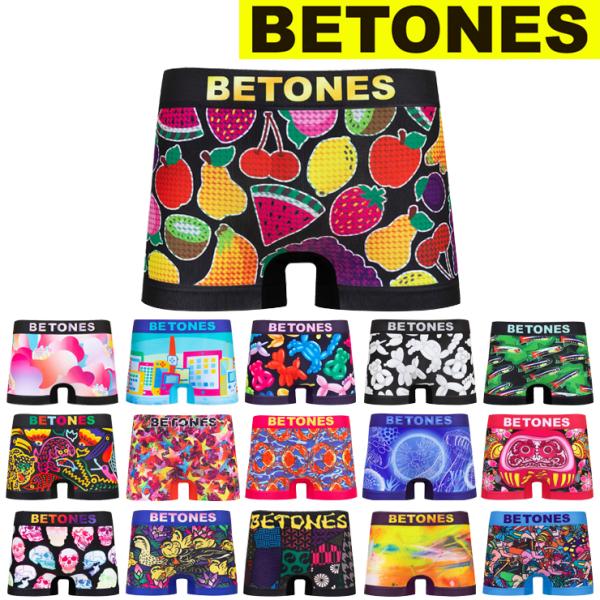 下着・アンダーウェア Hi 楽天市場】EDWIN エドウィン ジャージーズ 前開き ボクサー ブリーフ