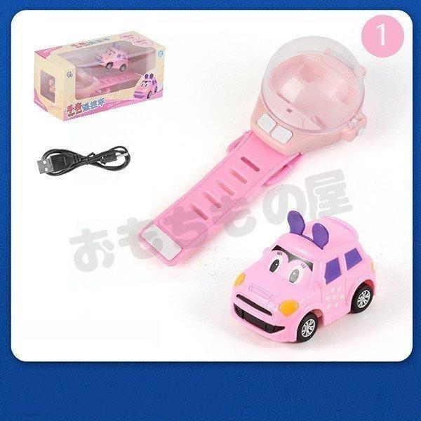 ラジコンカー 子ども 知育 おもちゃ ラジコンカー こども向け ラジコンカー リモコンカー ウォッチ式 キッズ ウォッチ おもちゃ 男の子 女の子 初心者 操縦簡単 Pd4 Reichtum2store 通販 Yahoo ショッピング