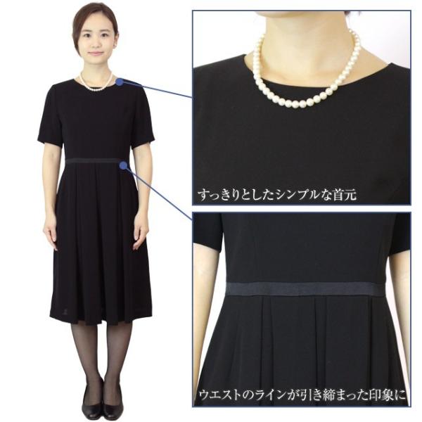 礼服レンタル 喪服レンタル 516 フロントのリボンがかわいい ワンピースとジャケットのアンサンブル フロントリボンタイプ Buyee Buyee Japanese Proxy Service Buy From Japan Bot Online