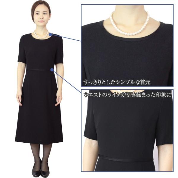 礼服レンタル 喪服レンタル 517 若い方向け ワンピースとジャケットのアンサンブル 首元リボンタイプ Buyee Buyee Japanese Proxy Service Buy From Japan Bot Online
