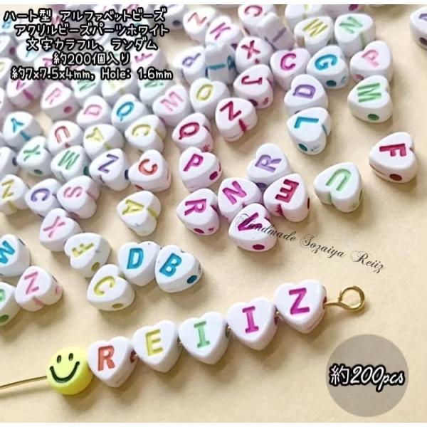 reiizshop_reii401