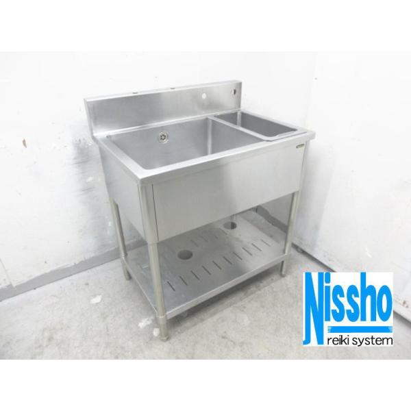 reiki-system-nissho_2c3332n reiki-system-nissho_2c3332n
