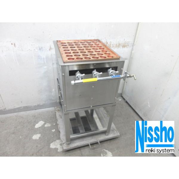 reiki-system-nissho_2i1020b reiki-system-nissho_2i1020b