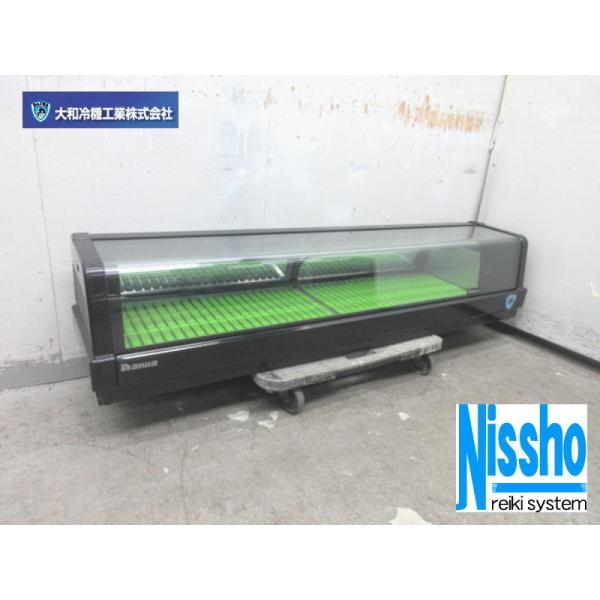 □ダイワ冷蔵ネタケース・DN511H-R・15年製・機械右付き・100V・W1500