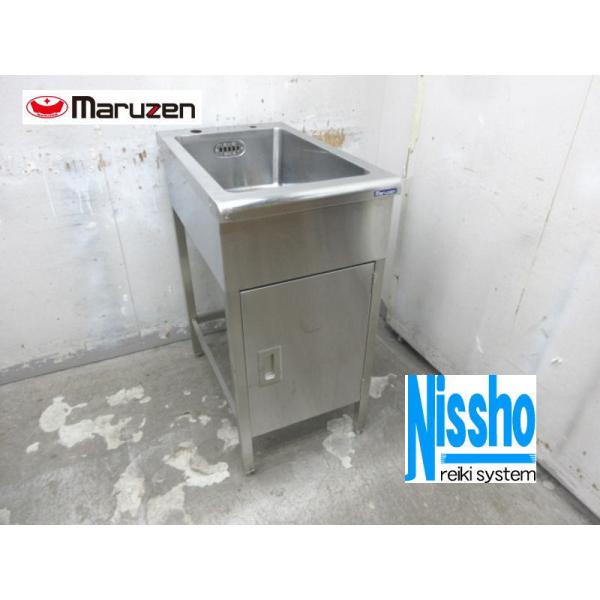 reiki-system-nissho_4c3899e