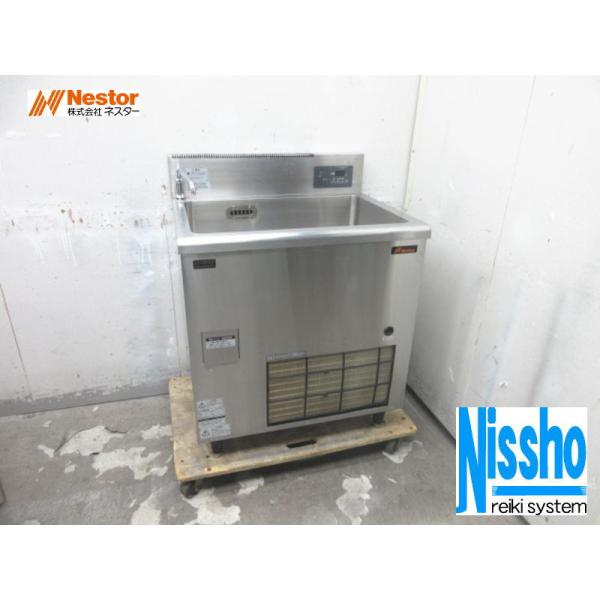 reiki-system-nissho_4i1002h reiki-system-nissho_4i1002h