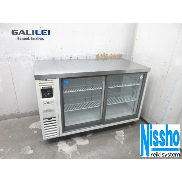 reiki-system-nissho_4i1004h reiki-system-nissho_4i1004h