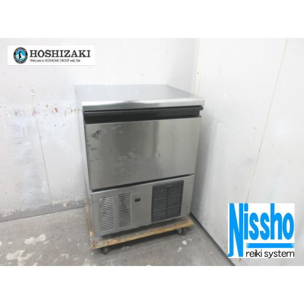 ホシザキ □送料無料(一部地域除く)・ホシザキ製氷機65kg・IM ホシザキ □送料無料(一部地域除く)・ホシザキ製氷機65kg・IM
