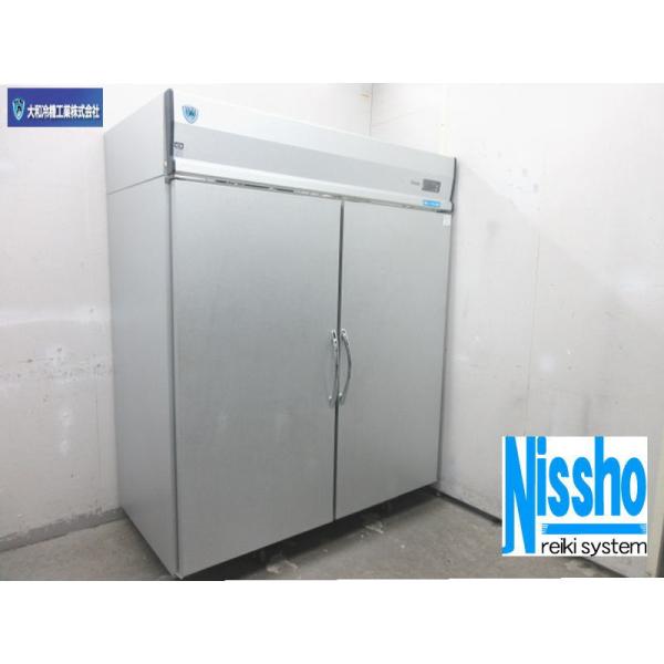 reiki-system-nissho_4i626h-2 reiki-system-nissho_4i626h-2