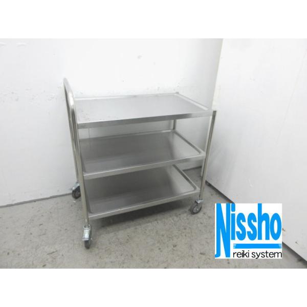 □中古 ステンレスワゴン・3段・キャスター付き・850×525×800/945(mm
