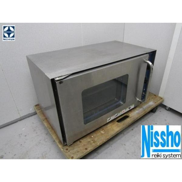 □送料無料(一部地域除く)・ニチワ電気スピードオーブン・NSO-3N・3相 