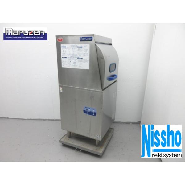 □マルゼン食器洗浄機・MDRTBR6E・右開き・16年製・3相200V・W600