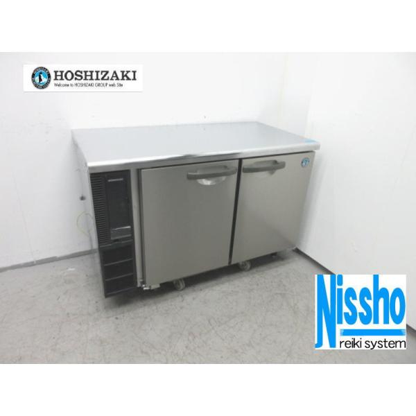 □ホシザキ台下冷蔵庫・RT-120PNE・100V・W1200×D600mm・中古・厨房