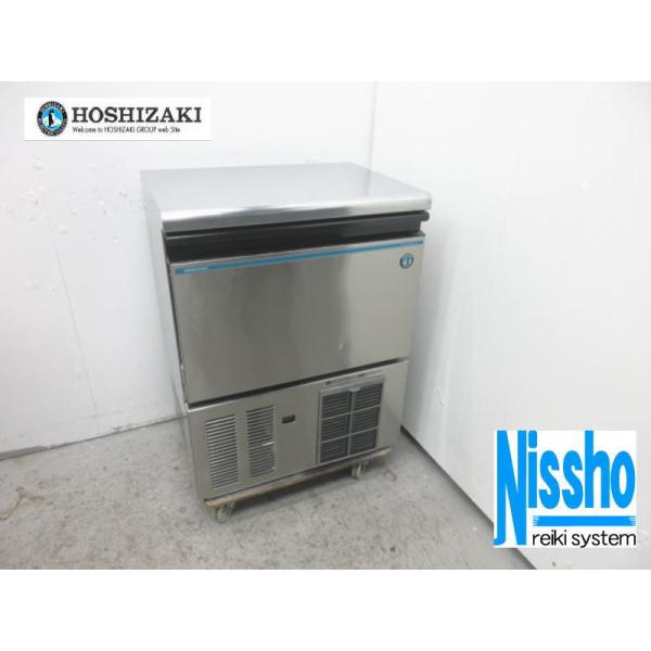 □ホシザキ製氷機45kg・IM-45M-1・17年製・100V・W630×D450mm・中古