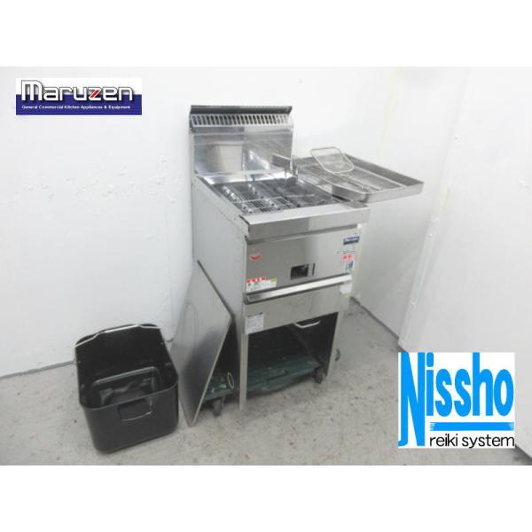 直接引き取り5%OFF インボイス登録店 マルゼン 1槽式ガスフライヤー