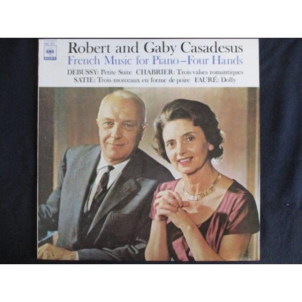 reikodoshop_13ac1071