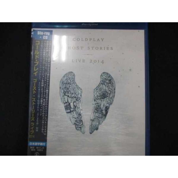 (未使用･未開封品)ゴースト・ストーリーズ ライヴ 2014 [DVD] 楽天市場】ghost stories live 2014の通販