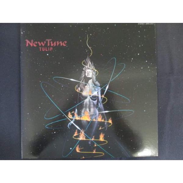 チューリップのLPニューチューン LP/レコード 0184□チューリップ/New Tune/20230512-28fb2012
