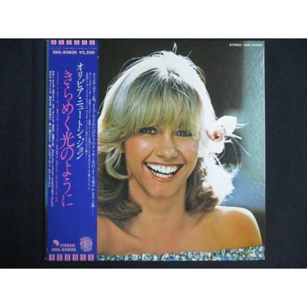LP/レコード 0187□オリビアニュートンジョン/きらめく光のように/帯付