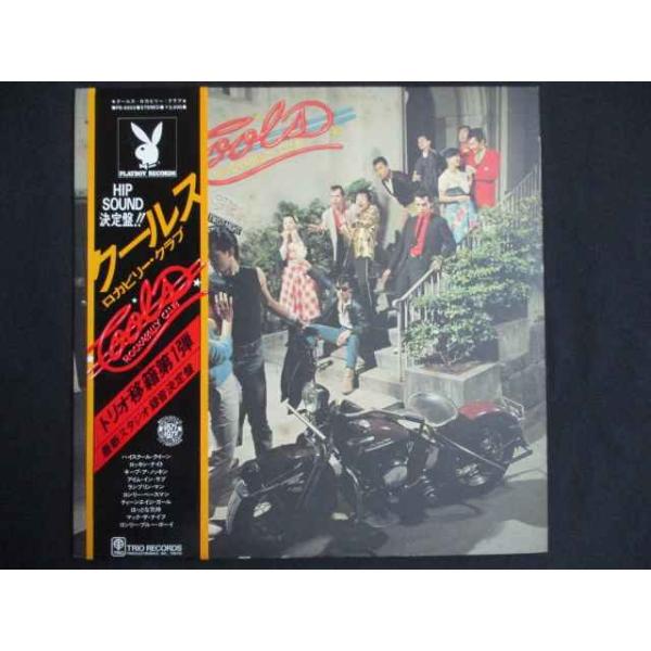 A007☆クールス ベスト LP レコード 昭和ロック 帯付き 現状品☆12