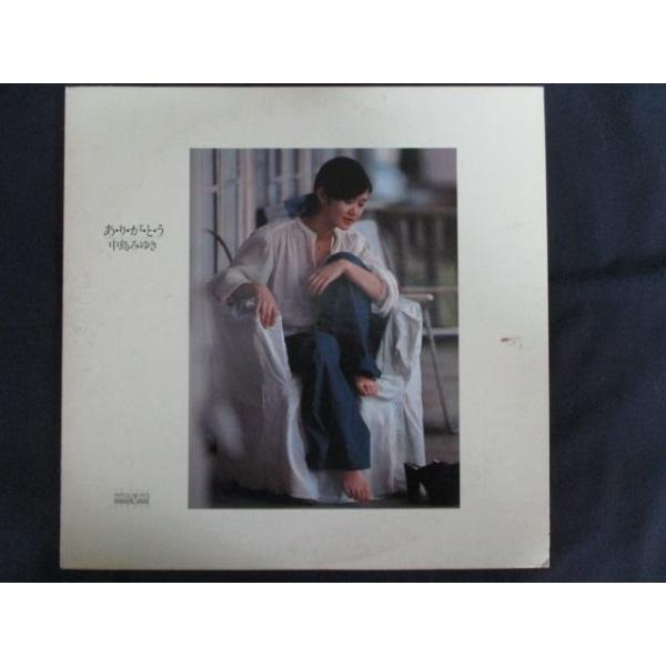 LP/レコード 0190□中島みゆき/ありがとう/VF9012 : ステップREIKODO
