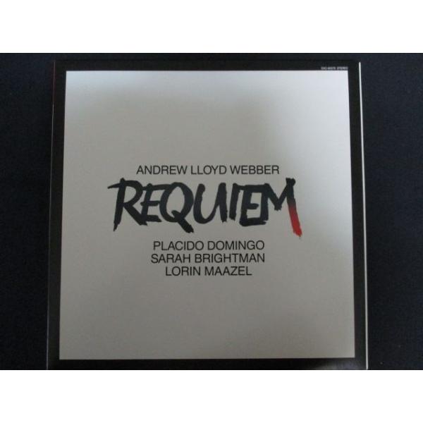 Ecsobar;Requiem(中古品) reikodoshop_20240125-eac90276