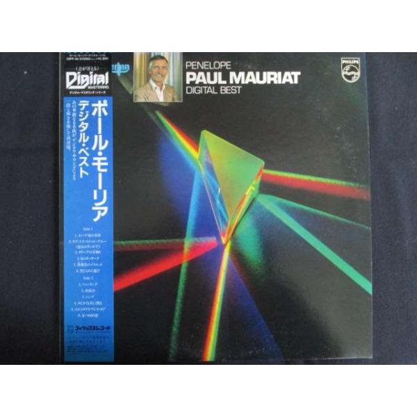 ■商品状態ジャケット：一部にヘコミ、シミ、色褪せ等の傷み有盤面：良好（目立つキズ等無し）帯付※色褪せ、シミ有