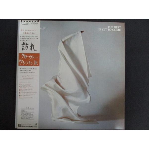 ■商品状態ジャケット：一部にヘコミ、シミ、色褪せ有歌詞カードにシミ有盤面：良好（目立つキズ等無し）帯付※シミ有