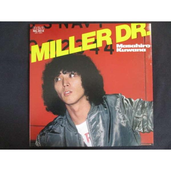 LP/レコード 0200□桑名正博/ROCK′N SOUL SPECIAL/RHL8516 : ステップ