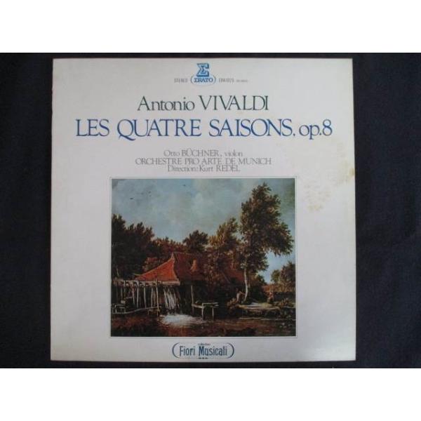 reikodoshop_20240509-era1025