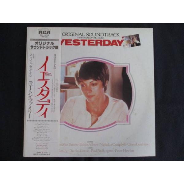 ■商品状態ジャケット：一部にヘコミ、色褪せ、かなりのシミ等の傷み有歌詞カードにかなりのシミ有盤面：再生に支障の無いキズが若干有帯付※シミ有