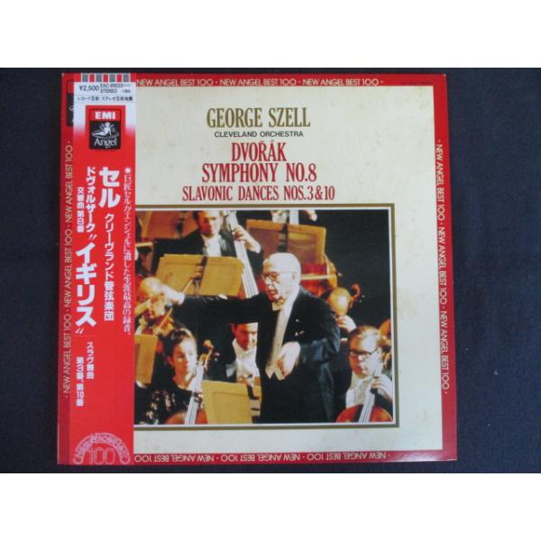 reikodoshop_20240530-eac81033