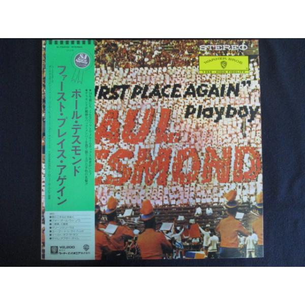 ■商品状態ジャケット：一部に色褪せ、シミ有盤面：良好（目立つキズ等無し）帯付※色褪せ有