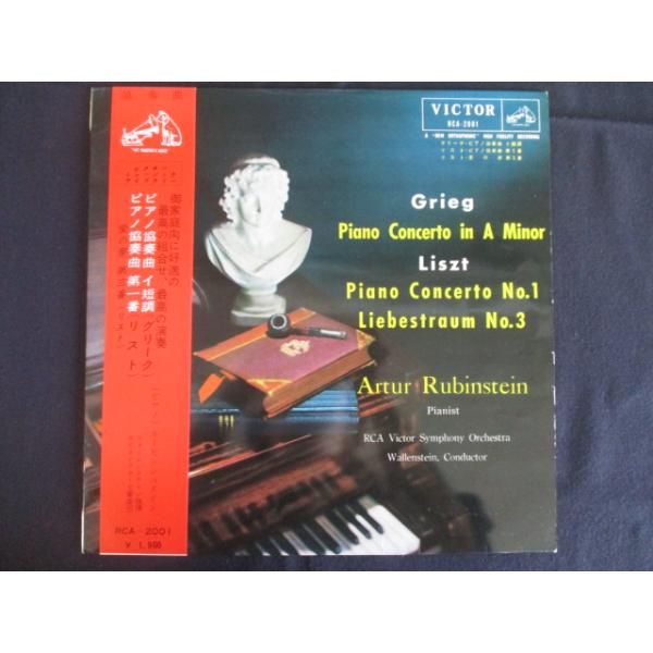 reikodoshop_20240604-rca2001