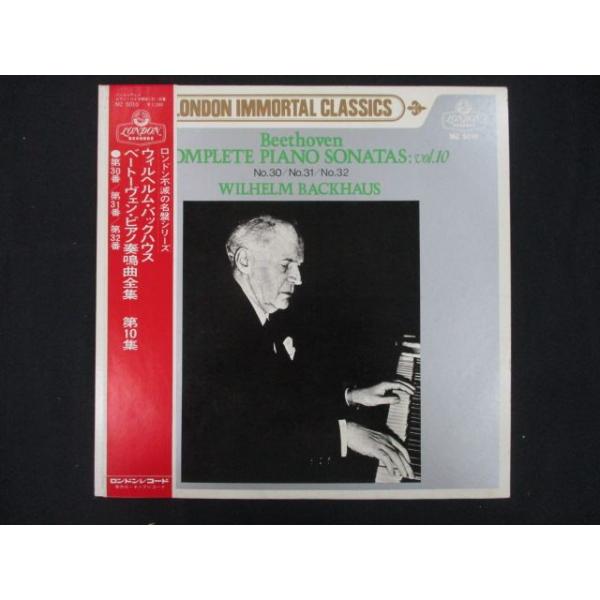 reikodoshop_20240731-mz5010