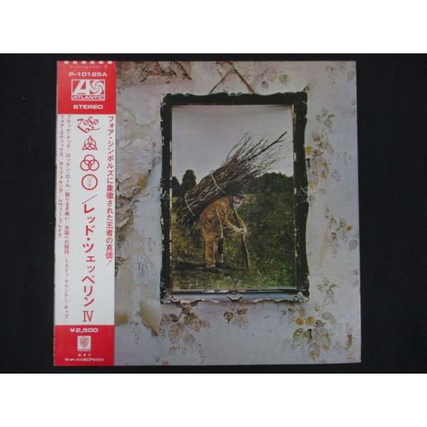 LP/レコード 0220□レッドツェッペリン/IV/帯付/P10125A : ステップ