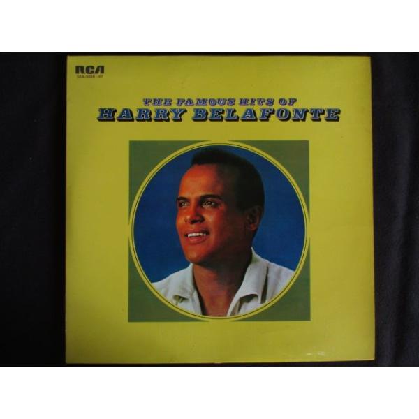 LP/レコード 0226■ハリーベラフォンテ/The Famous Hits Of Harry Belafonte/2LP/SRA906667