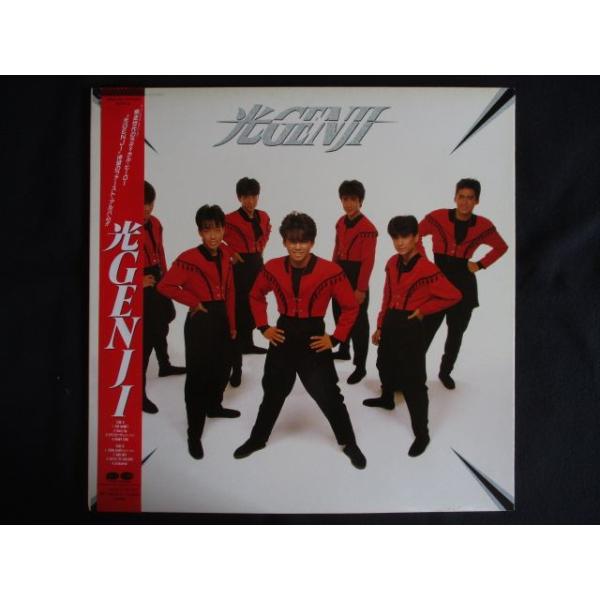 光GENJI アルバム シングル レコード セット LP SP チケット半券 光GENJI アルバム シングル レコード セット LP SP チケット半券