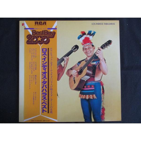 reikodoshop_20250402-rpl3520