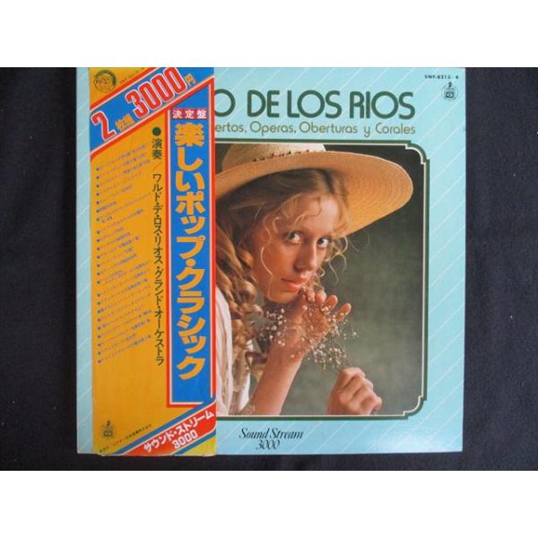 reikodoshop_20250402-swf82134
