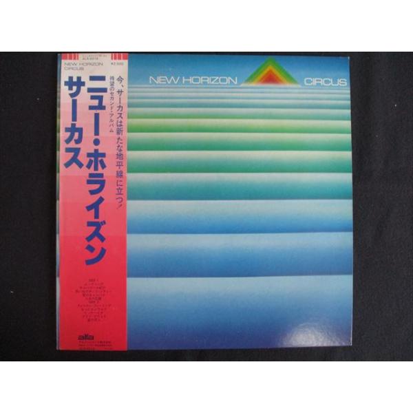 ■商品状態ジャケット：一部にシミ、ヘコミ等の傷み有歌詞カードにシミ有盤面：再生に支障の無いキズが若干有帯付※シミ有