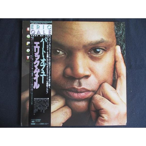 ■商品状態ジャケット：一部にヘコミ、色褪せ、シミ有ライナーノーツに色褪せ、シミ有盤面：良好（目立つキズ等無し）帯付※シミ有